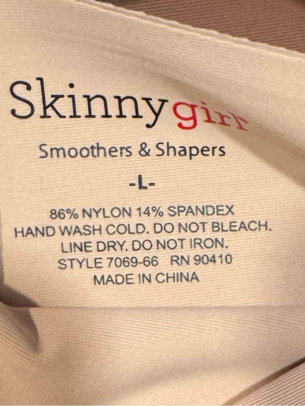 SKINNYGIRL 3 Pack Laser Shaping Shorts Tummy Thigh Slimmer Shapewear NWT Large - Picture 7 of 10